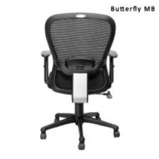Butterfly MB Chair