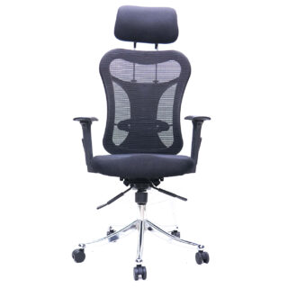 Optima Headrest Chair