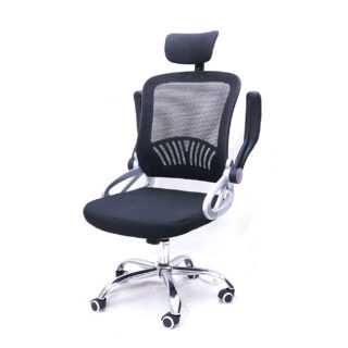 Imported Head Rest Chair