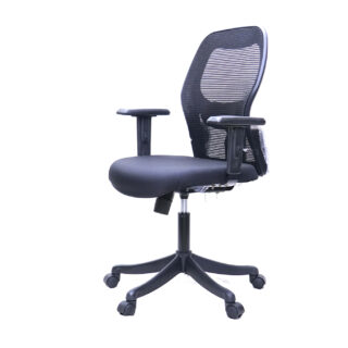 Marvel MB Chair
