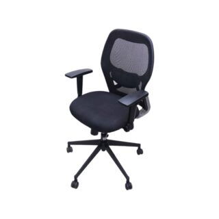 MB Chair