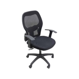 Marvel MB Chair – T