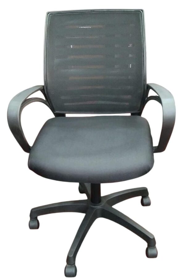 Boom Back Chair