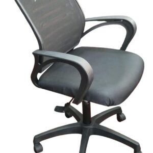 Boom Back Chair