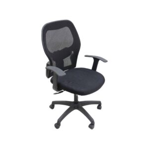 Marvel MB Mesh Chair