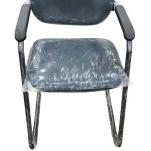P Type Visitor Chair
