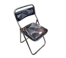 Suhana Folding Chair